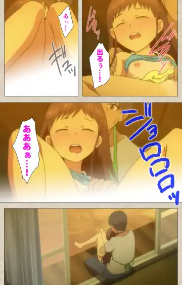 [Nonohara Miki] Shoujo Ramune Vol.2 Fhentai - Page 13