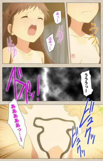 [Nonohara Miki] Shoujo Ramune Vol.2 Fhentai - Page 29