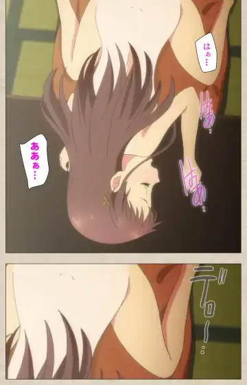 [Nonohara Miki] Shoujo Ramune Vol.2 Fhentai - Page 41