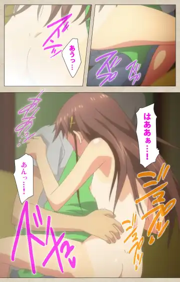 [Nonohara Miki] Shoujo Ramune Vol.2 Fhentai - Page 53