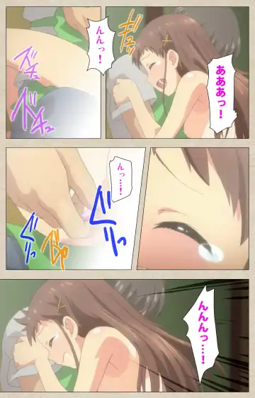 [Nonohara Miki] Shoujo Ramune Vol.2 Fhentai - Page 59