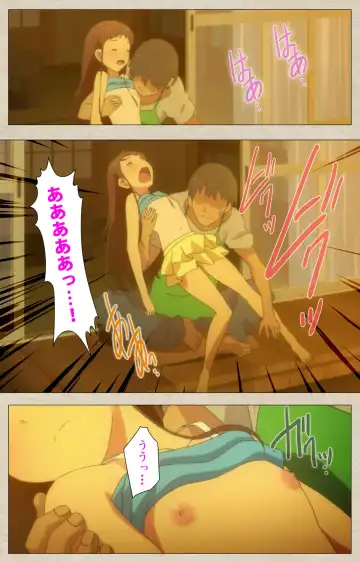 [Nonohara Miki] Shoujo Ramune Vol.2 Fhentai - Page 7