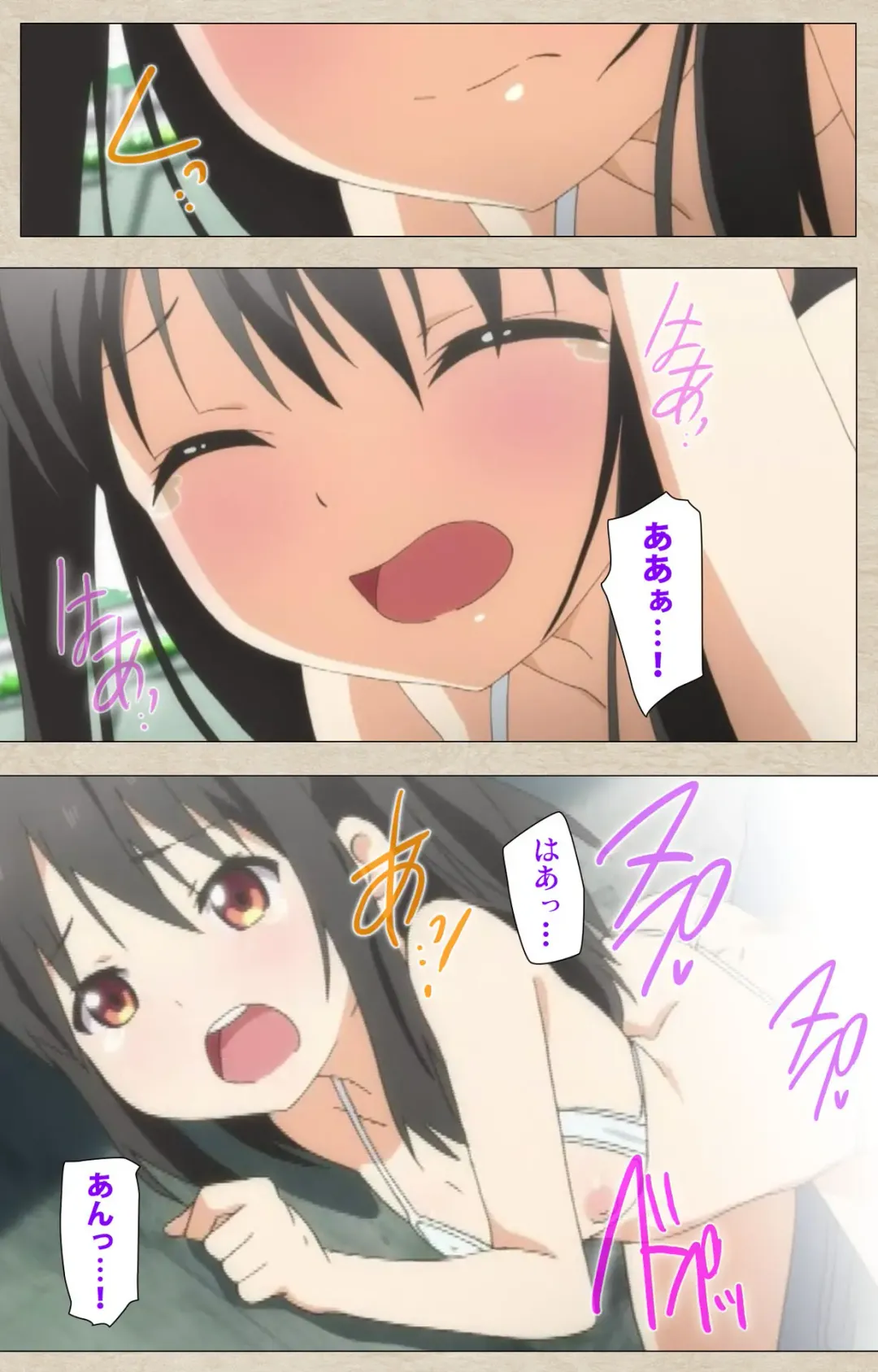 [Nonohara Miki] Shoujo Ramune Vol.3 Fhentai - Page 31