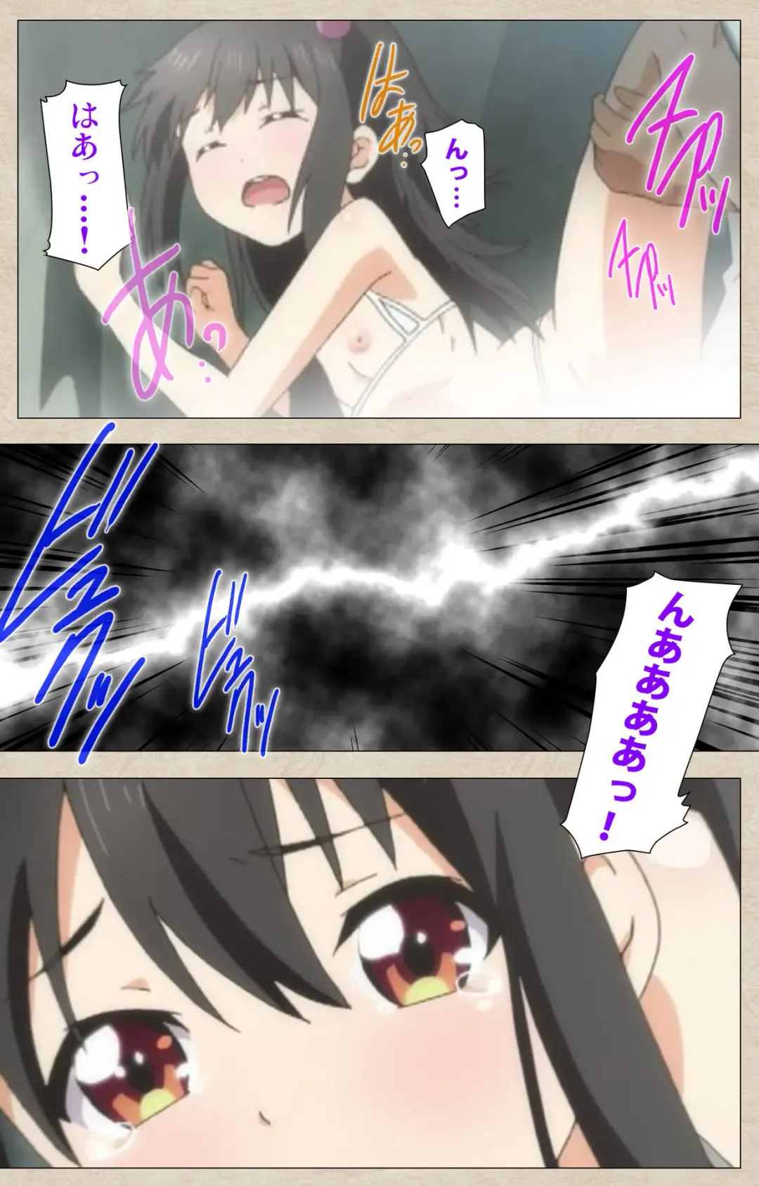 [Nonohara Miki] Shoujo Ramune Vol.3 Fhentai - Page 37