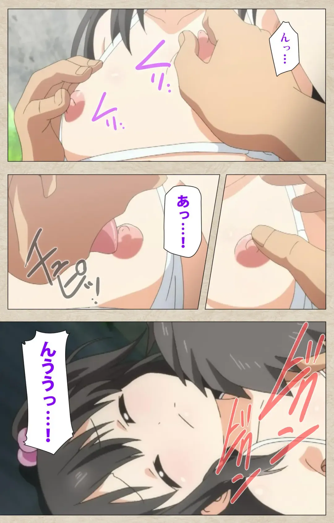 [Nonohara Miki] Shoujo Ramune Vol.3 Fhentai - Page 49