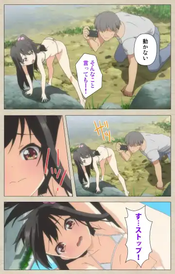 [Nonohara Miki] Shoujo Ramune Vol.3 Fhentai - Page 10