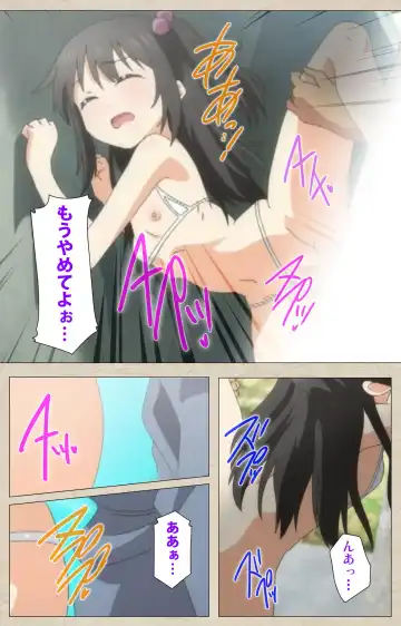 [Nonohara Miki] Shoujo Ramune Vol.3 Fhentai - Page 33