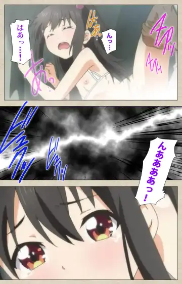 [Nonohara Miki] Shoujo Ramune Vol.3 Fhentai - Page 37