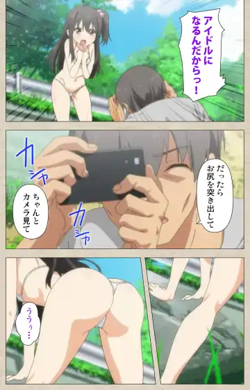 [Nonohara Miki] Shoujo Ramune Vol.3 Fhentai - Page 8