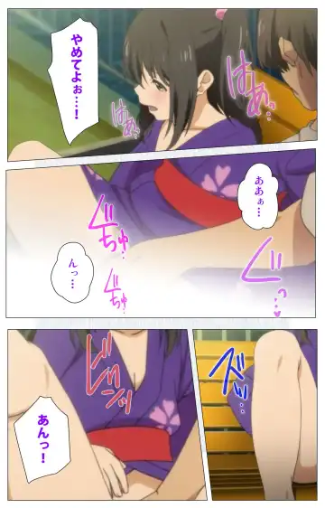 [Nonohara Miki] Shoujo Ramune Vol.5 Fhentai - Page 26