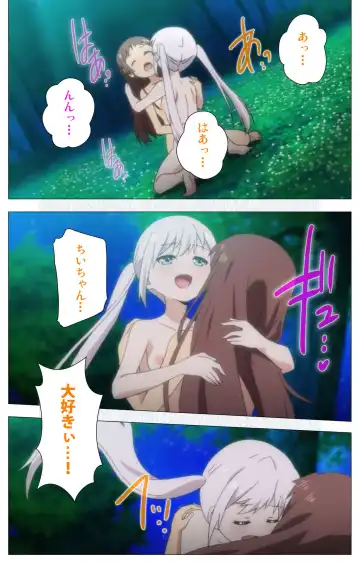 [Nonohara Miki] Shoujo Ramune Vol.5 Fhentai - Page 50