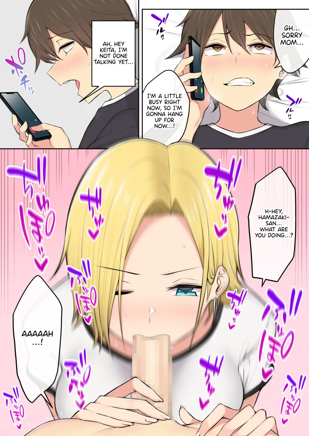 Imaizumin-chi wa Douyara Gal no Tamariba ni Natteru Rashii 3 Fhentai - Page 8