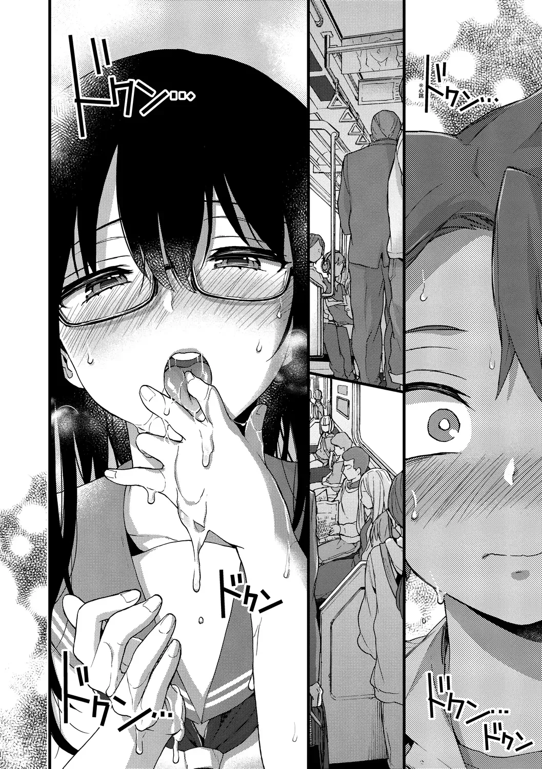 [Morishima Kon] Onee-chan Time | 大姐姐的正太時間♡ Fhentai - Page 165