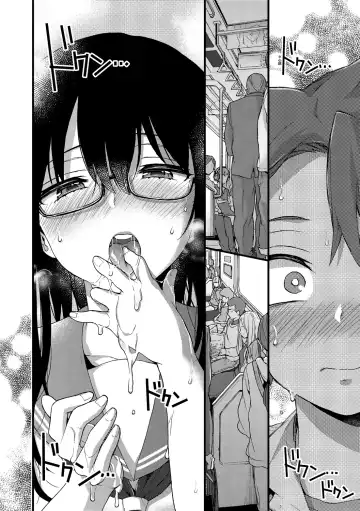 [Morishima Kon] Onee-chan Time | 大姐姐的正太時間♡ Fhentai - Page 165