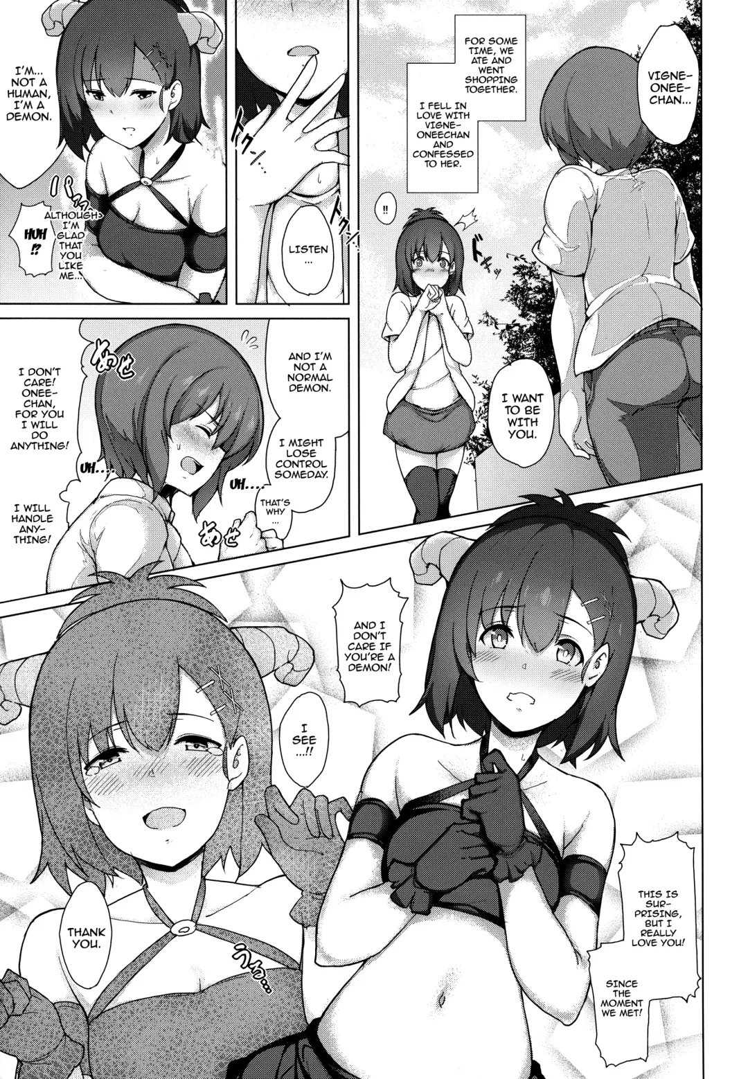 [Suisen Toilet] Succubus Vigne Onee-chan to Amaama Sex | Sweet Sex With Succubus Vigne Onee-chan Fhentai - Page 6