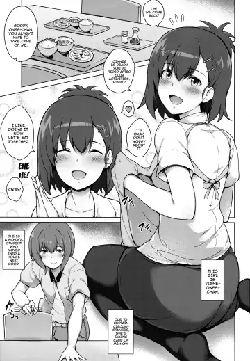 [Suisen Toilet] Succubus Vigne Onee-chan to Amaama Sex | Sweet Sex With Succubus Vigne Onee-chan Fhentai - Page 2