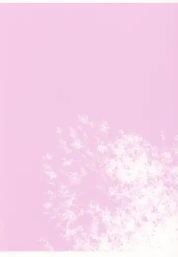 [Suisen Toilet] Succubus Vigne Onee-chan to Amaama Sex | Sweet Sex With Succubus Vigne Onee-chan Fhentai - Page 22