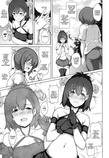 [Suisen Toilet] Succubus Vigne Onee-chan to Amaama Sex | Sweet Sex With Succubus Vigne Onee-chan Fhentai - Page 6
