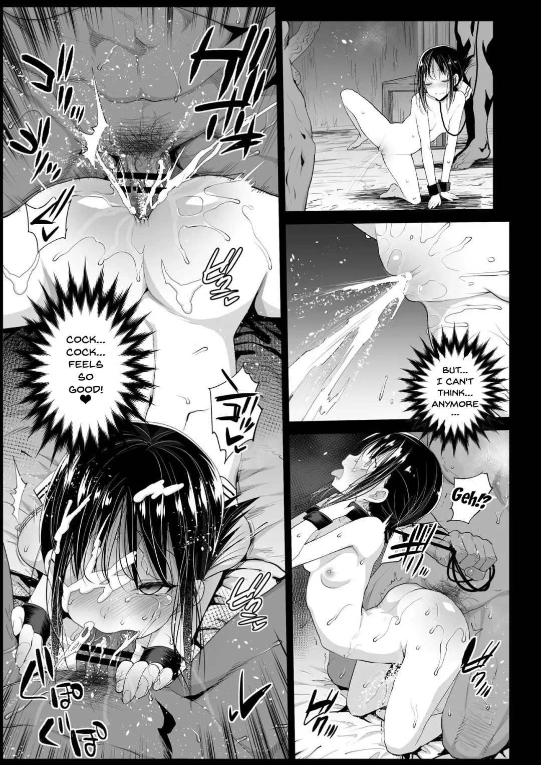 [Ma-kurou] Shinomiya Kaguya o Goukan Shitai | Rape of Kaguya Fhentai - Page 24