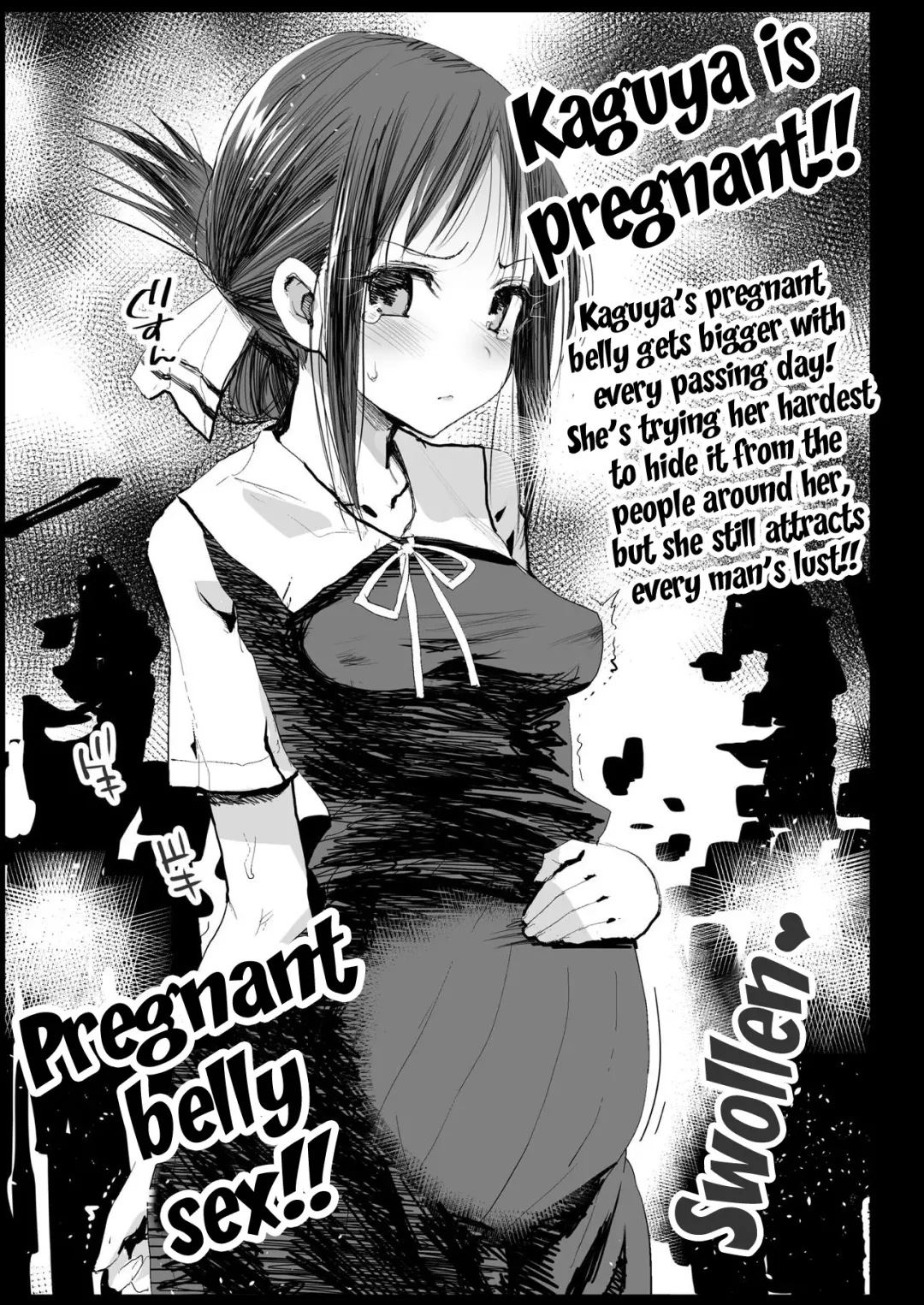 [Ma-kurou] Shinomiya Kaguya o Goukan Shitai | Rape of Kaguya Fhentai - Page 38