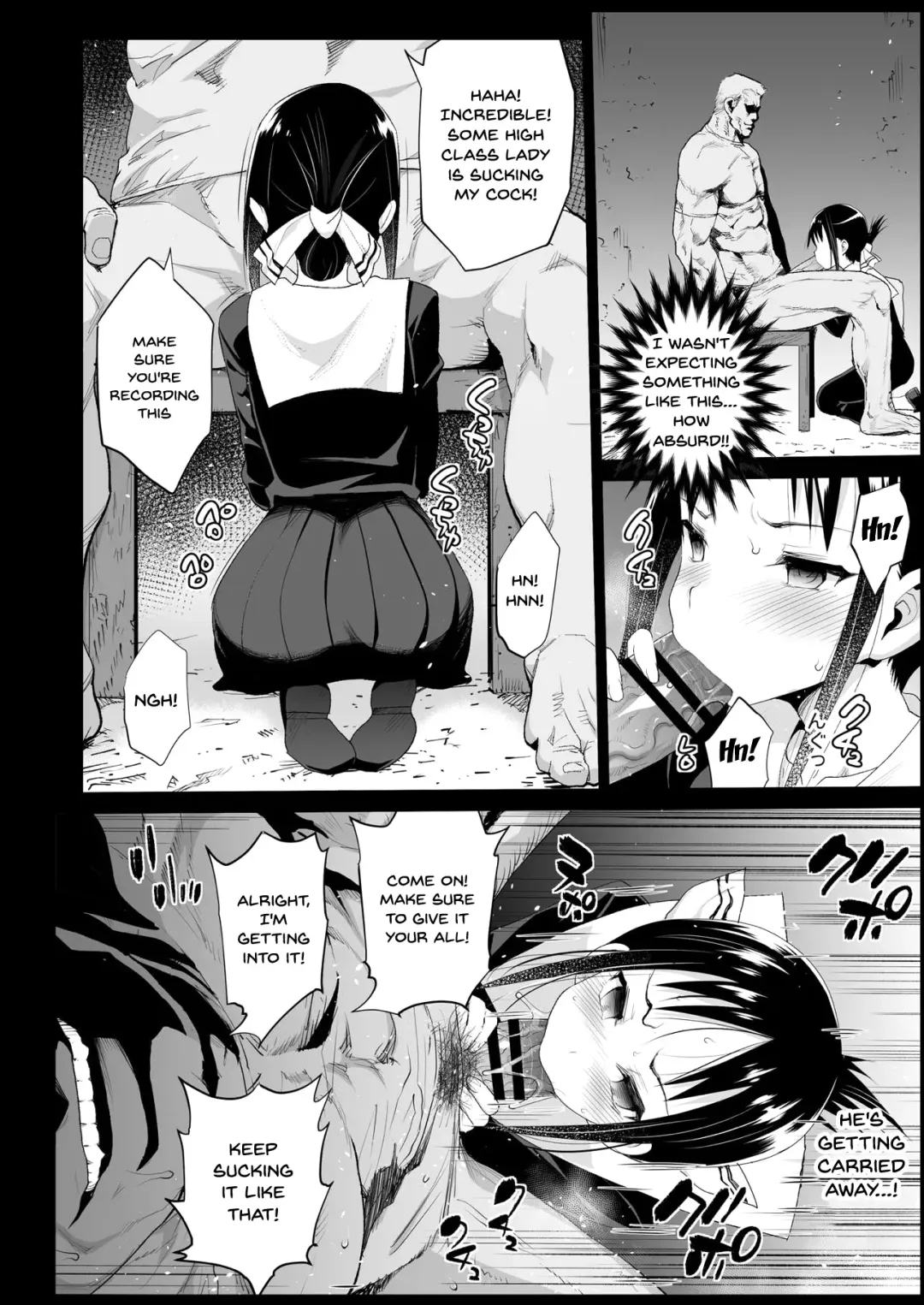 [Ma-kurou] Shinomiya Kaguya o Goukan Shitai | Rape of Kaguya Fhentai - Page 9