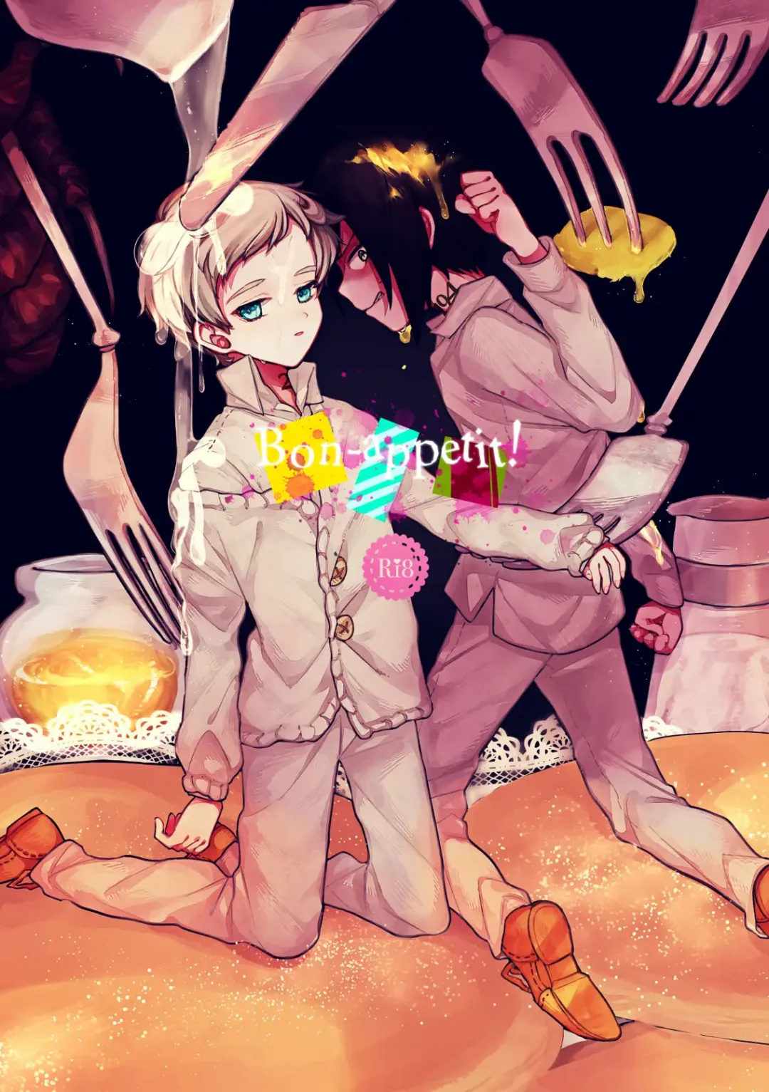 [Yokoz Anko] Bon-Appetit! Fhentai - Page 1