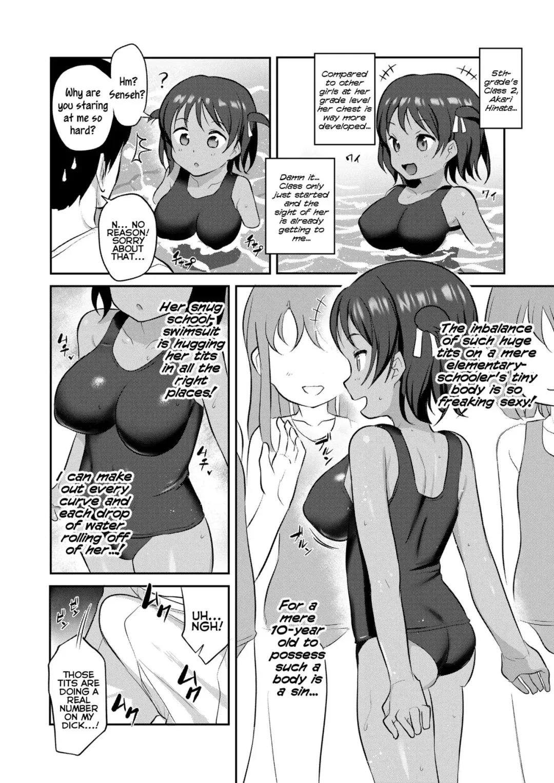 [Hayake] Pool Biraki | Pool's Open Fhentai - Page 2