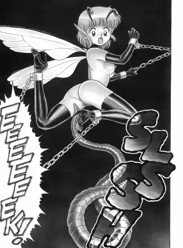 [Kondom] The Original Bondage Fairies. Book One. Fhentai - Page 24