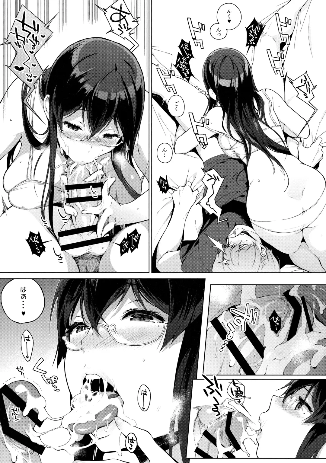 [Sasamori Tomoe] Sakyubassu date live Fhentai - Page 28