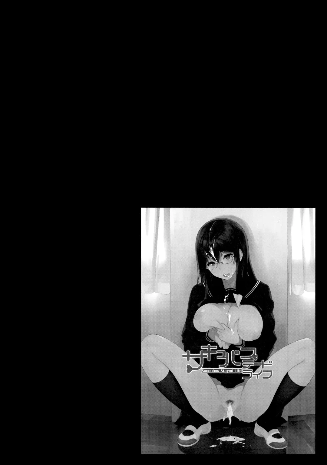 [Sasamori Tomoe] Sakyubassu date live Fhentai - Page 5