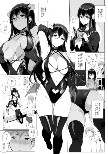 [Sasamori Tomoe] Sakyubassu date live Fhentai - Page 39