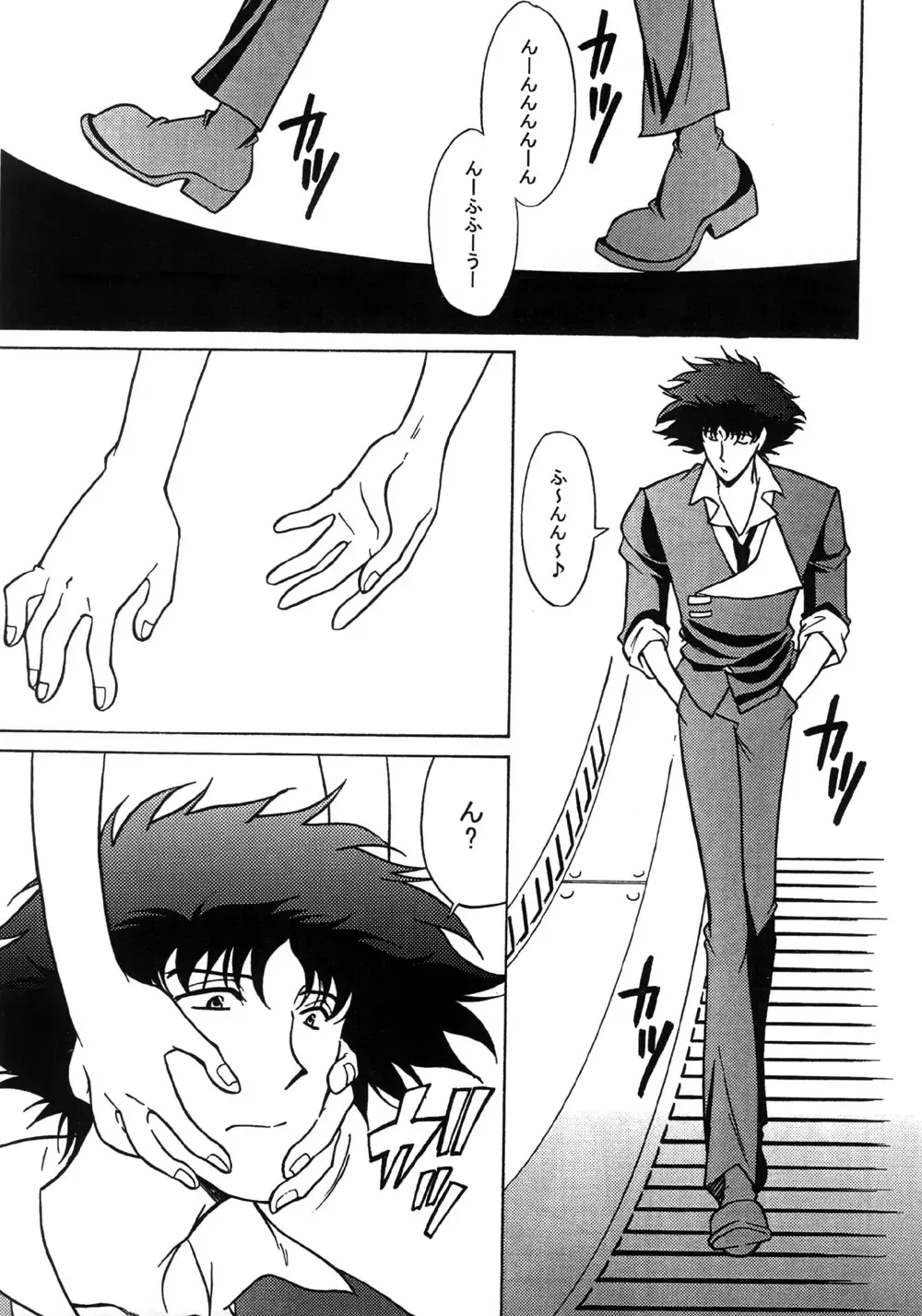 [Minoh Rom] Popdrop Fhentai - Page 3