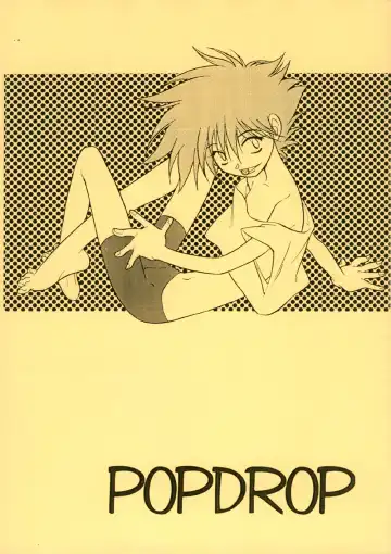 Read [Minoh Rom] Popdrop - Fhentai