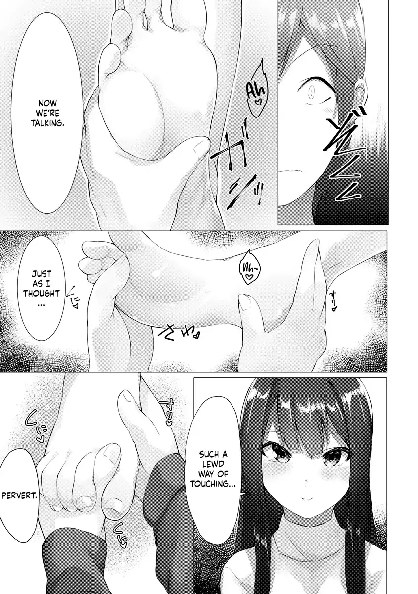 [Random] Foot Trap Ch. 1 Fhentai - Page 16