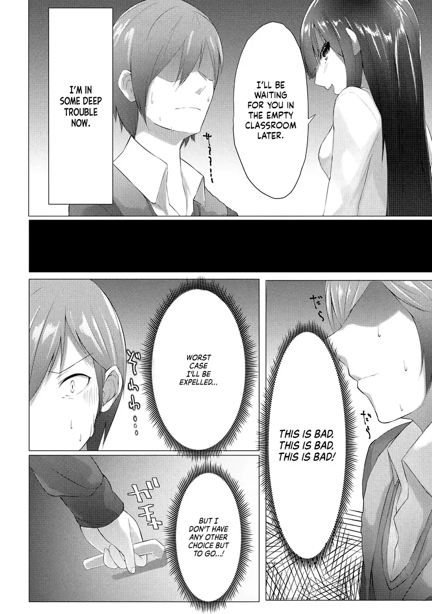 [Random] Foot Trap Ch. 1 Fhentai - Page 9