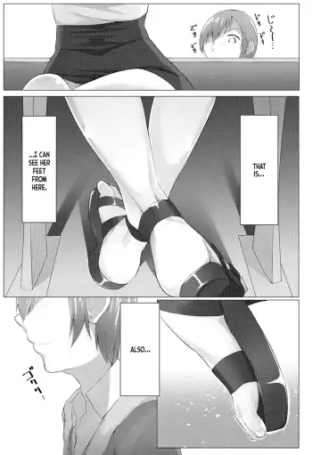 [Random] Foot Trap Ch. 1 Fhentai - Page 4