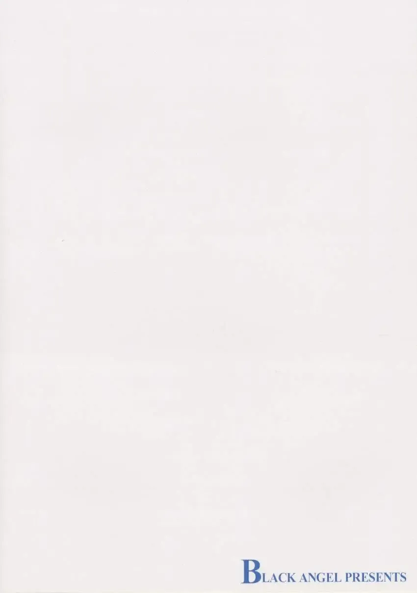 [Kurenai Yuuki - Ren] Little Fhentai - Page 22