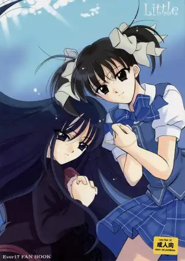 [Kurenai Yuuki - Ren] Little - Fhentai