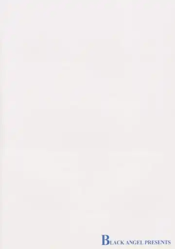 [Kurenai Yuuki - Ren] Little Fhentai - Page 22