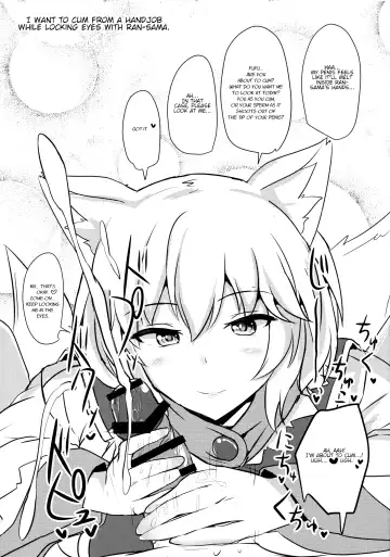 [Poshi] Alice o Okazu ni Shasei Suru Hon Fhentai - Page 20