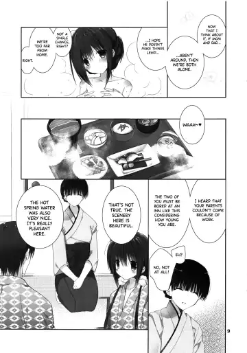 [Takanae Kyourin] Imouto no Otetsudai 9 | Little Sister Helper 9 Fhentai - Page 8