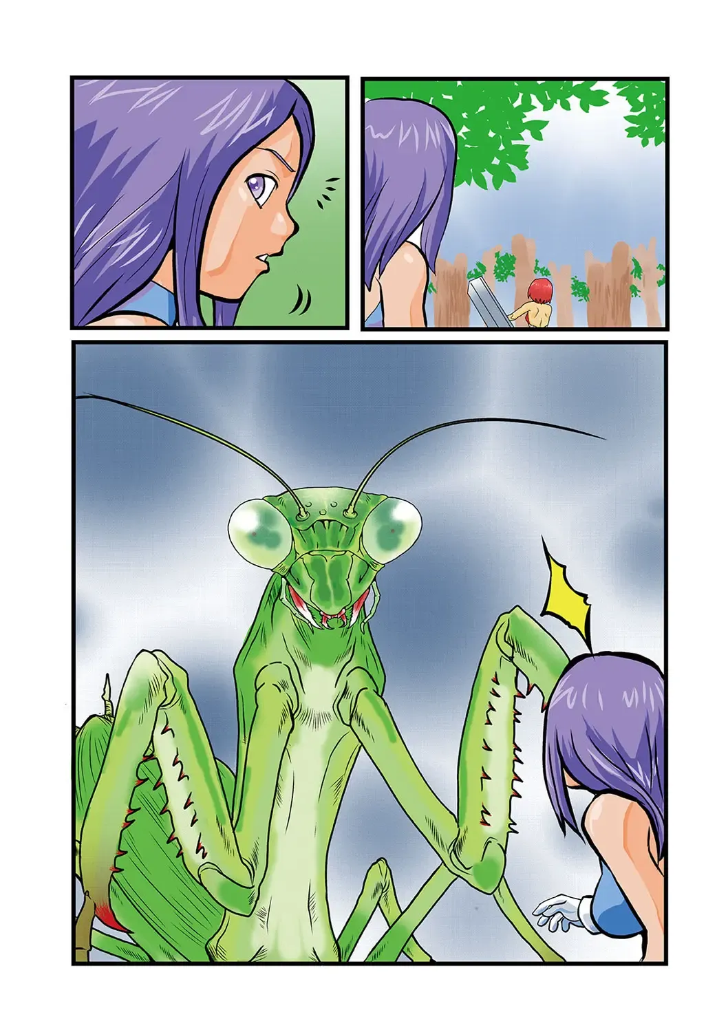 Ryona King Vol. 13 Fhentai - Page 75