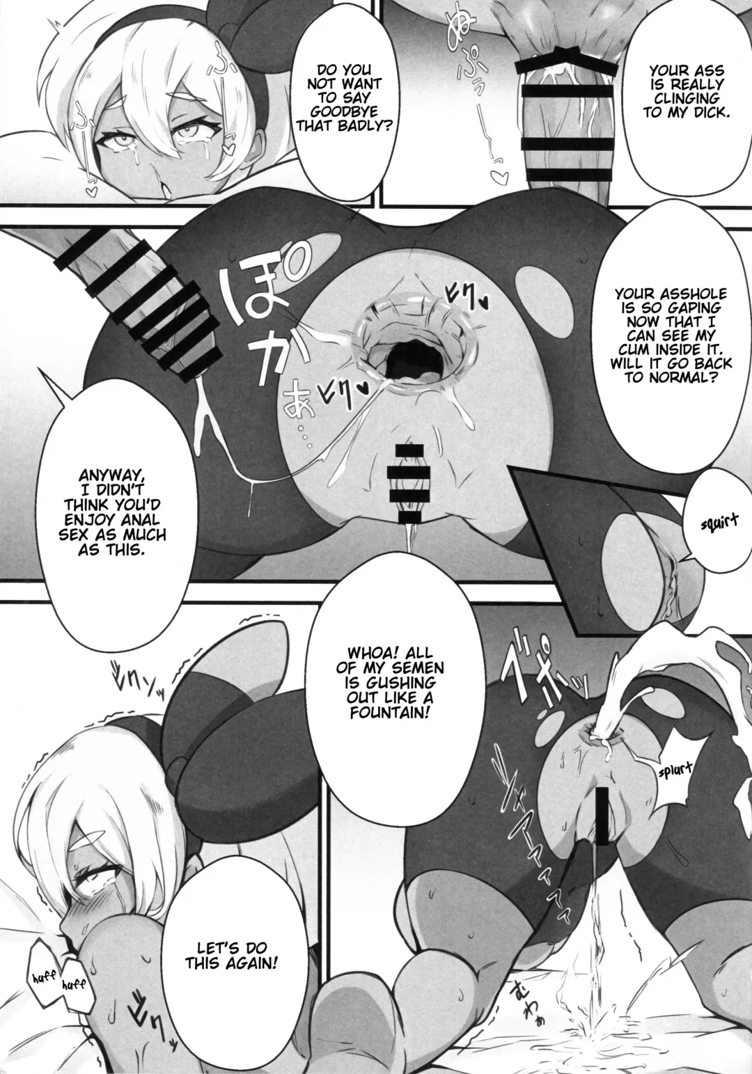 [Yutoriko] Kakutou Shoujo wa Oshiri ga Yowai Fhentai - Page 14