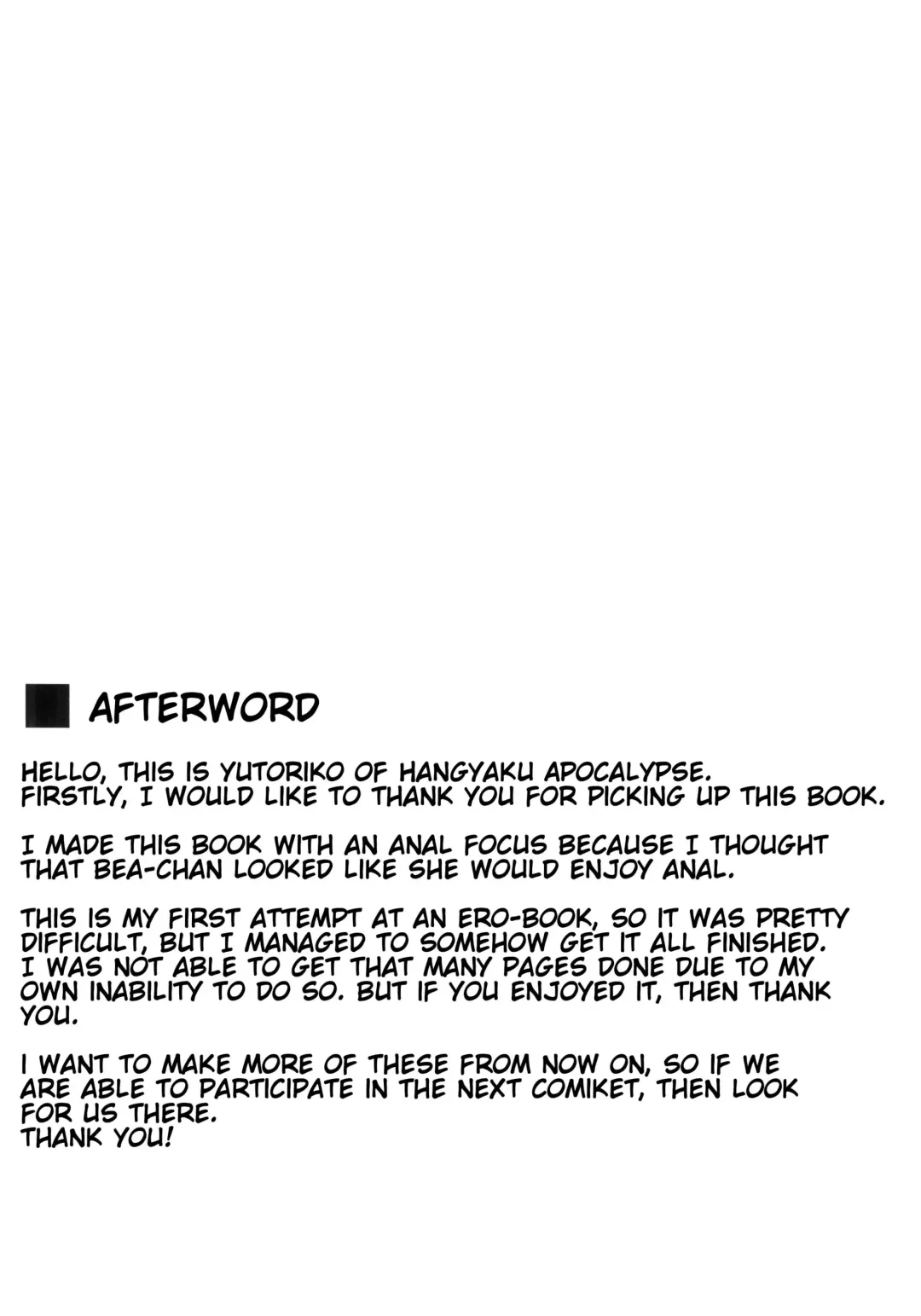 [Yutoriko] Kakutou Shoujo wa Oshiri ga Yowai Fhentai - Page 16