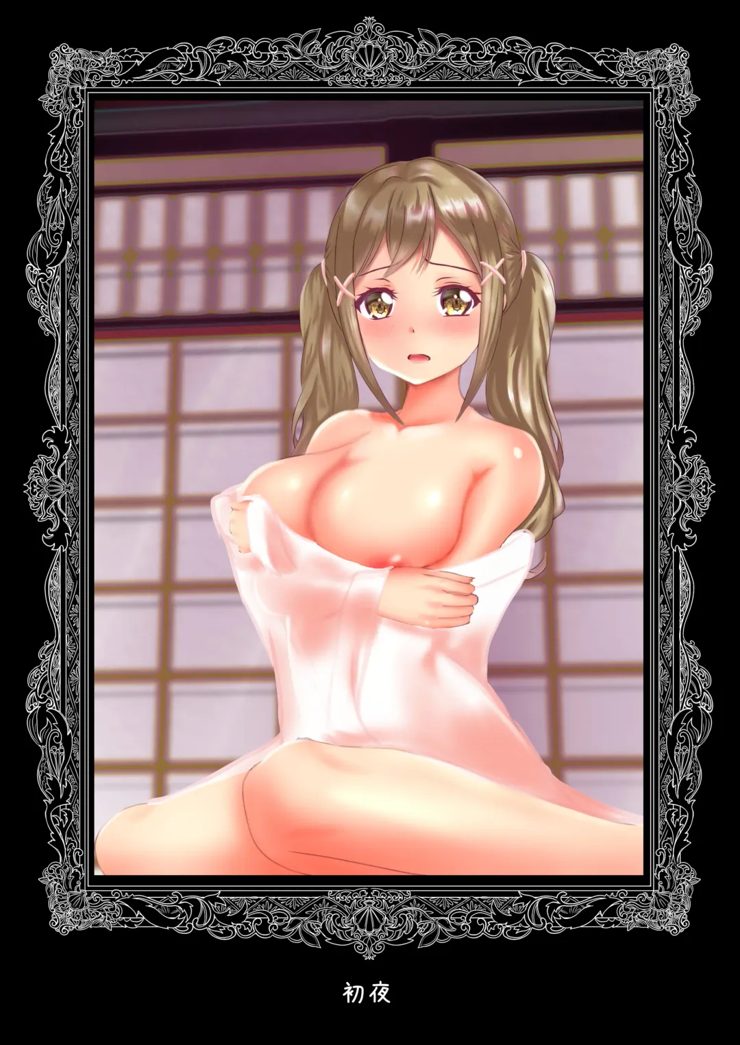 Arisa no Nichijou Fhentai - Page 24