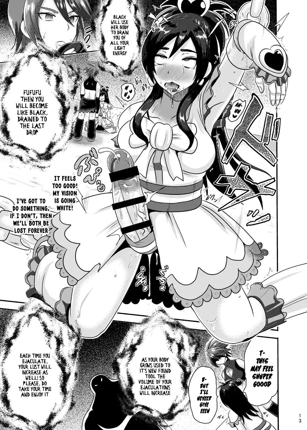[Akuochisukii Sensei] Precure Masenrei 2 Fhentai - Page 13