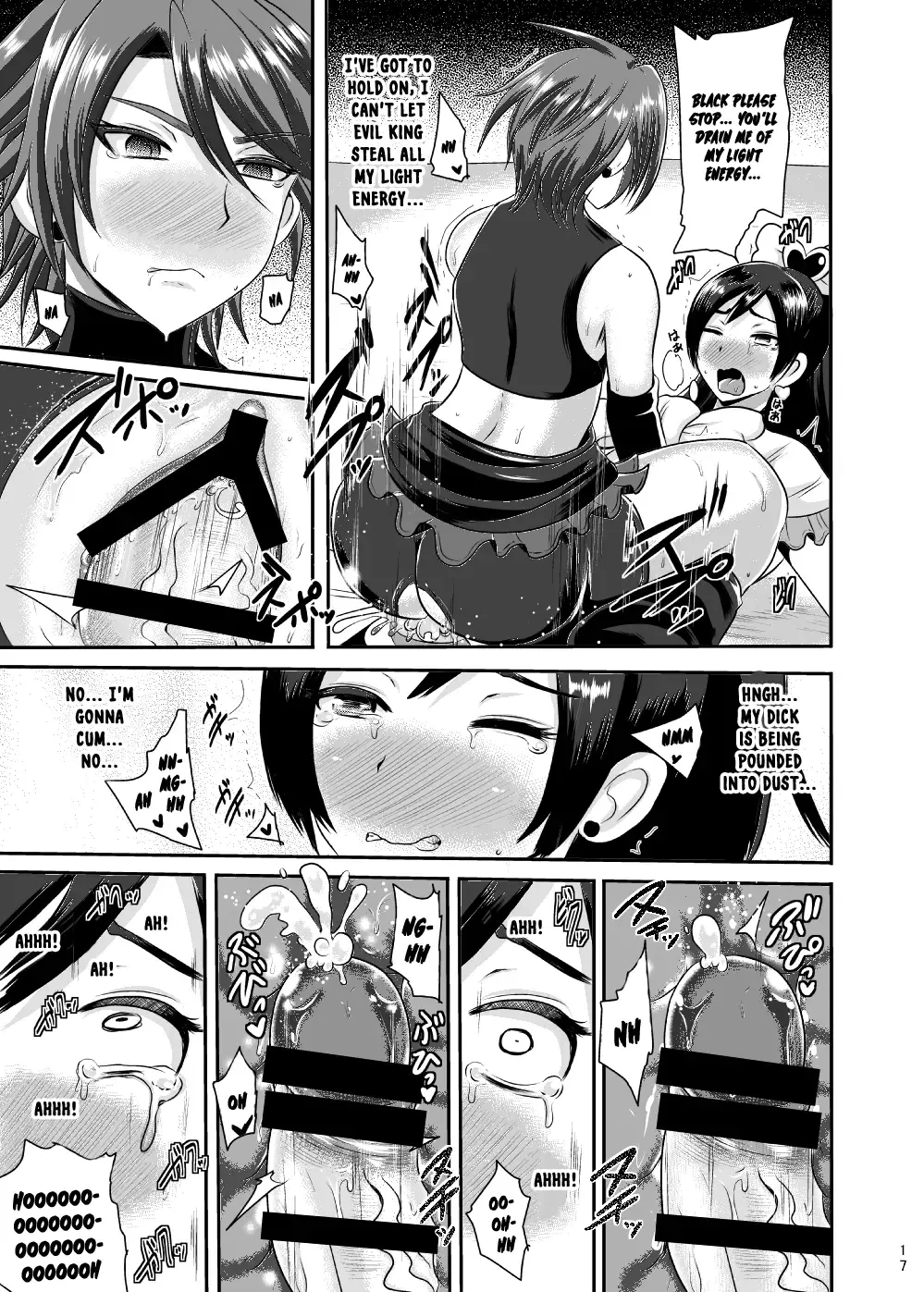 [Akuochisukii Sensei] Precure Masenrei 2 Fhentai - Page 17