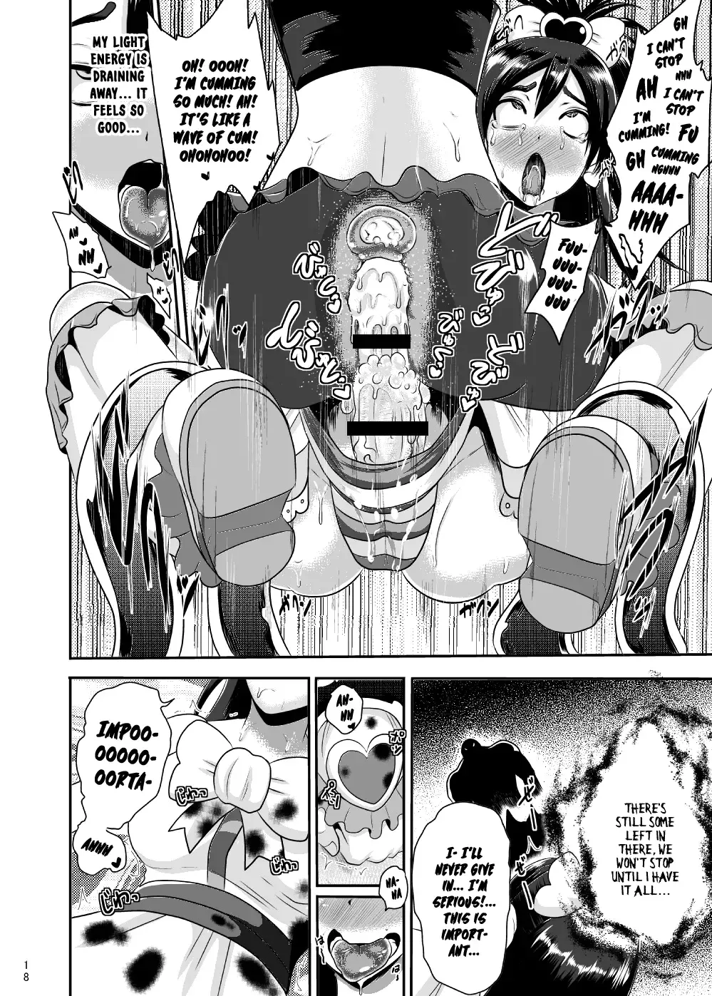 [Akuochisukii Sensei] Precure Masenrei 2 Fhentai - Page 18