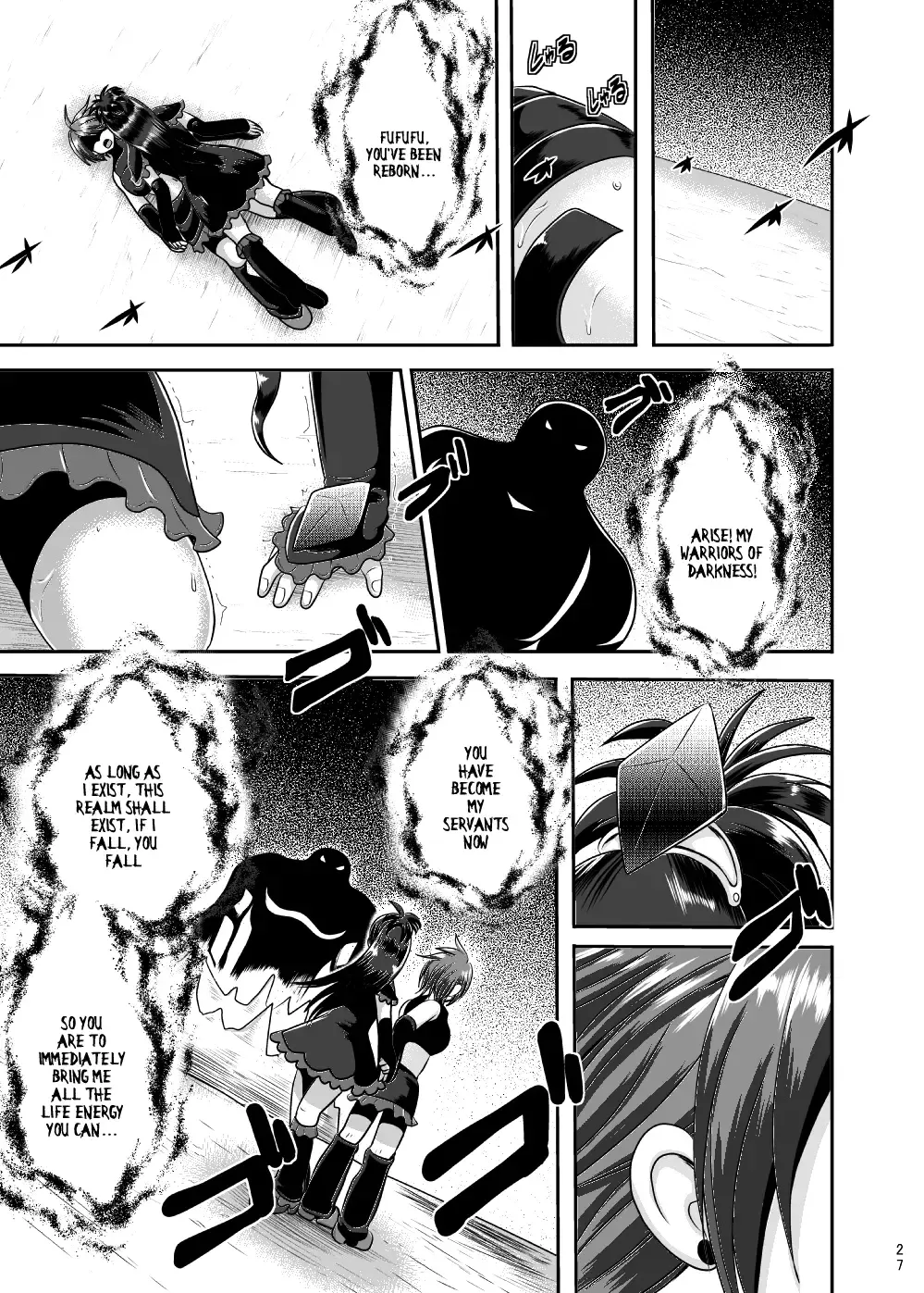 [Akuochisukii Sensei] Precure Masenrei 2 Fhentai - Page 27