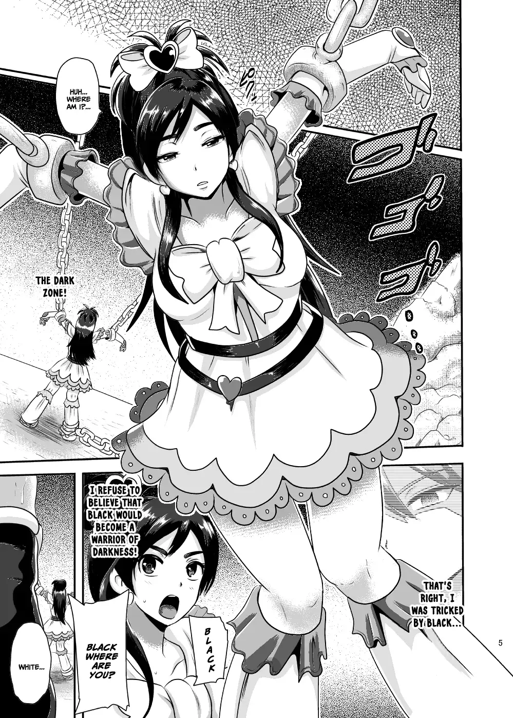 [Akuochisukii Sensei] Precure Masenrei 2 Fhentai - Page 5